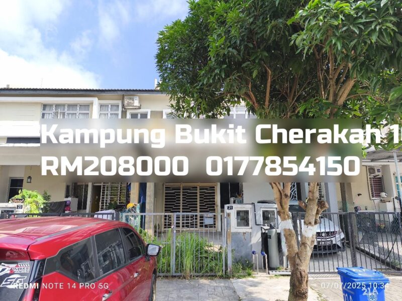 Kampung Bukit Cherakah