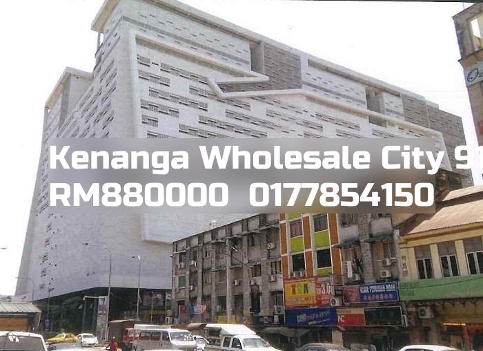 Kenanga Wholesale City