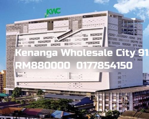 Kenanga Wholesale City