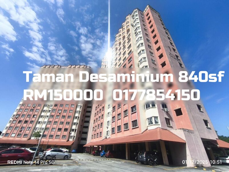 Taman Desaminium