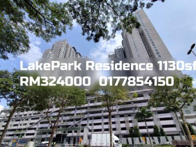 LakePark Residence