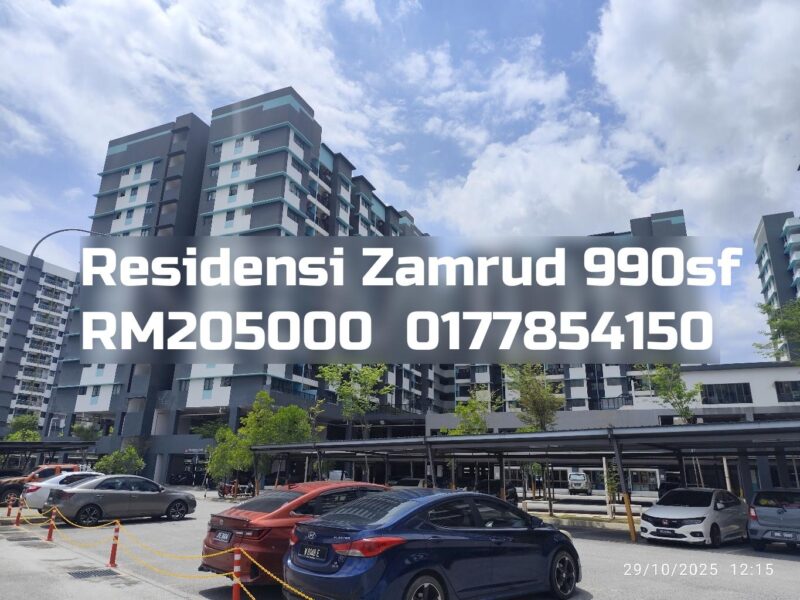 Residensi Zamrud