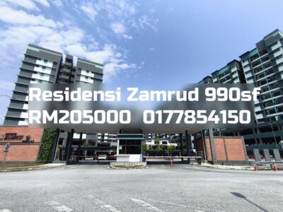 Residensi Zamrud
