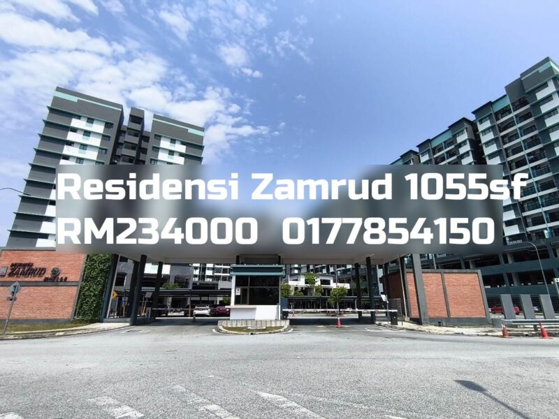 Residensi Zamrud
