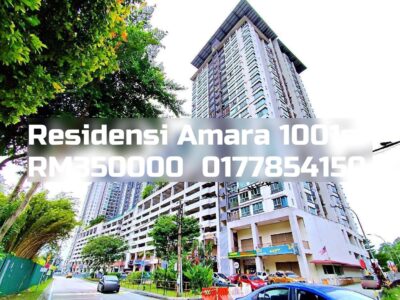 Residensi Amara