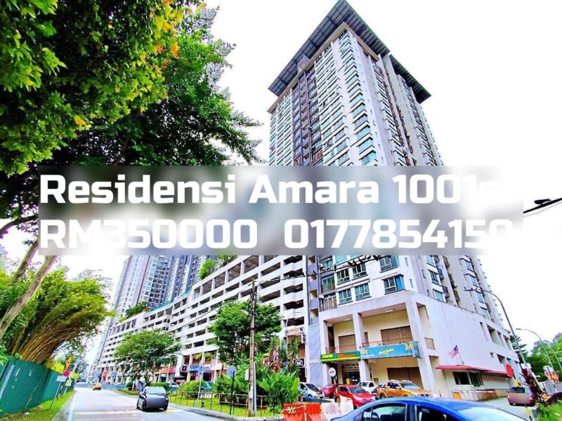 Residensi Amara