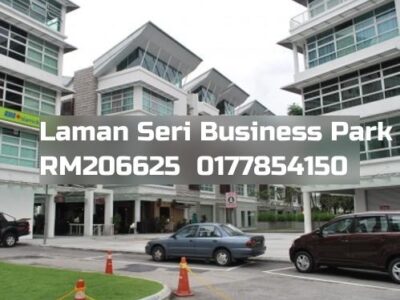 Laman Seri Business Park