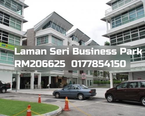Laman Seri Business Park