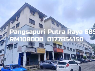 Pangsapuri Putra Raya