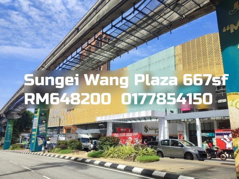 Sungei Wang Plaza