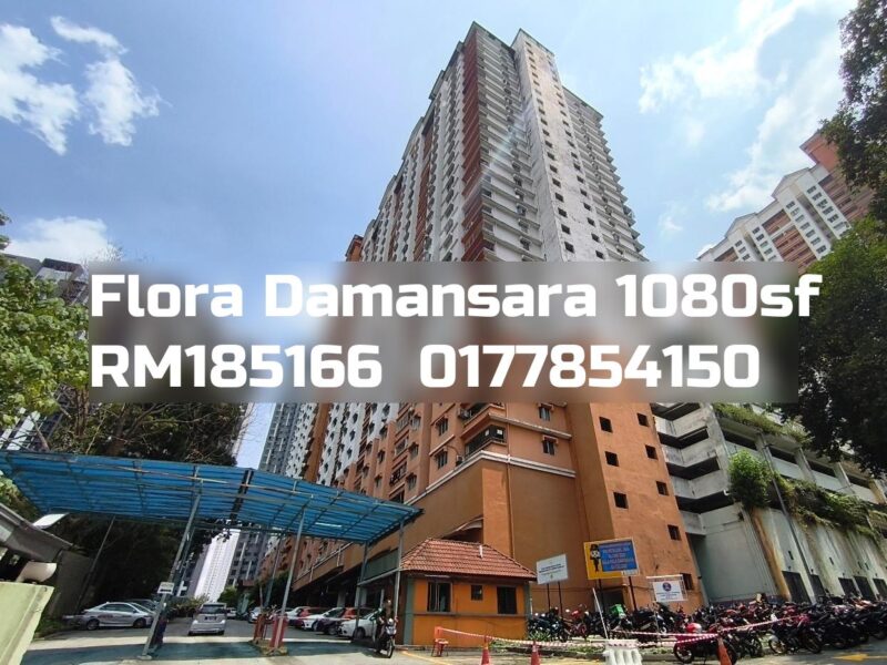 Flora Damansara