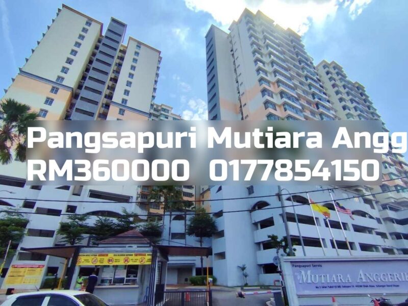 Pangsapuri Mutiara Anggerik