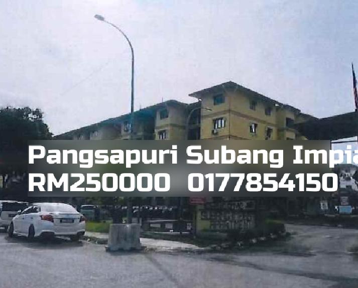 Pangsapuri Subang Impian