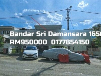 Bandar Sri Damansara