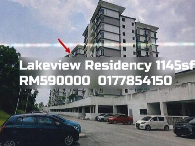 Lakeview Residency