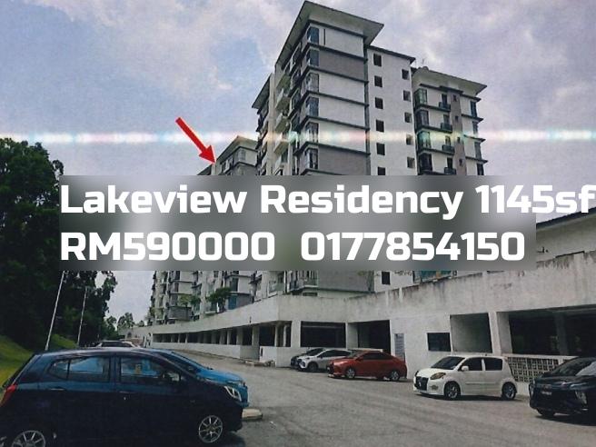 Lakeview Residency
