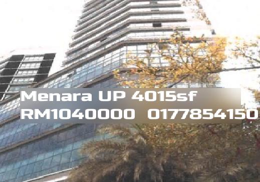 Menara UP