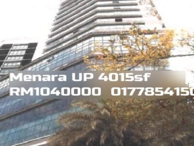 Menara UP