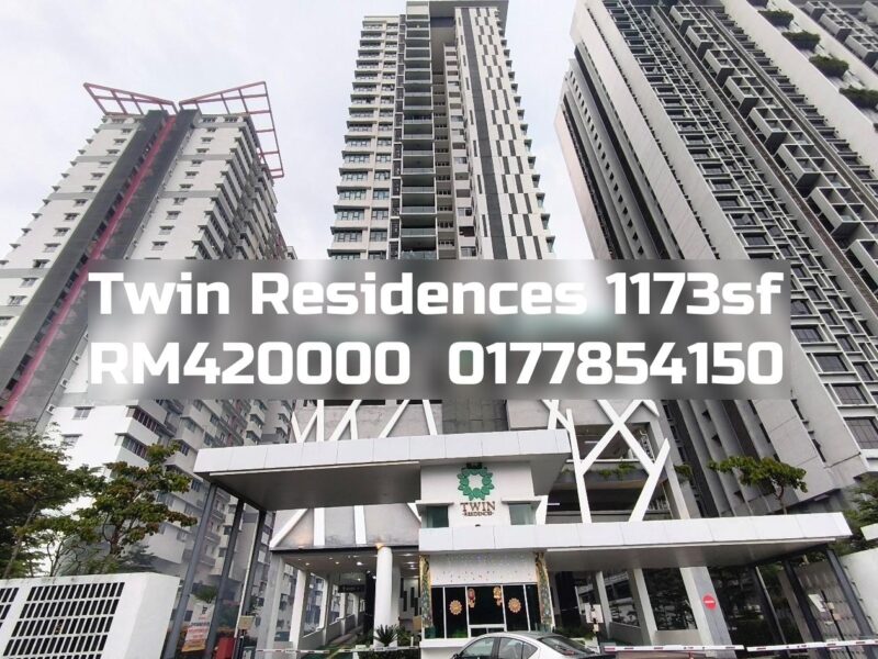 Twin Residences