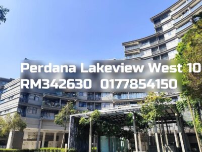 Perdana Lakeview West
