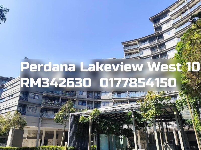 Perdana Lakeview West