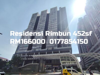 Residensi Rimbun