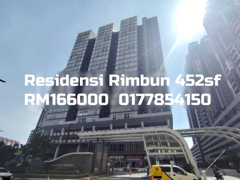 Residensi Rimbun