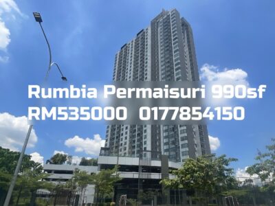 Rumbia Permaisuri