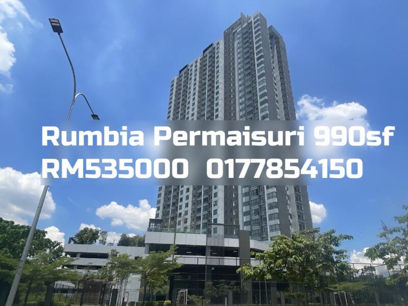 Rumbia Permaisuri