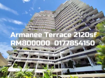 Armanee Terrace
