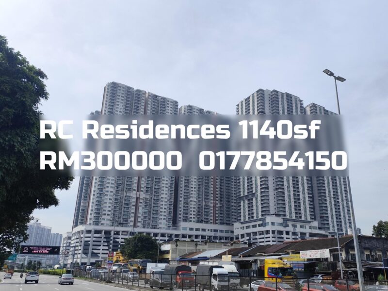 RC Residences