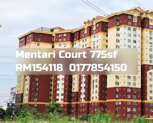 Mentari Court