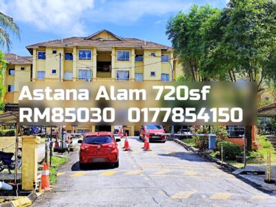 Astana Alam