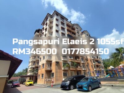 Pangsapuri Elaeis 2