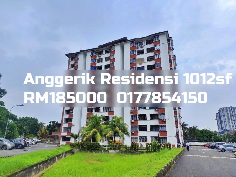 Anggerik Residensi