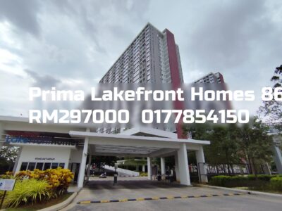 Prima Lakefront Homes