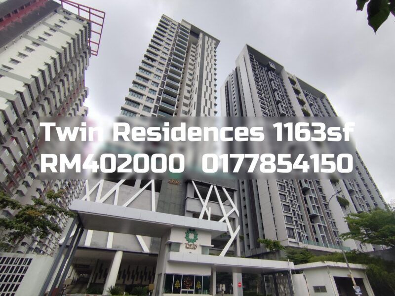 Twin Residences