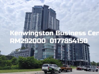 Kenwingston Business Centre