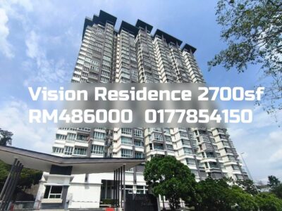 Vision Residence