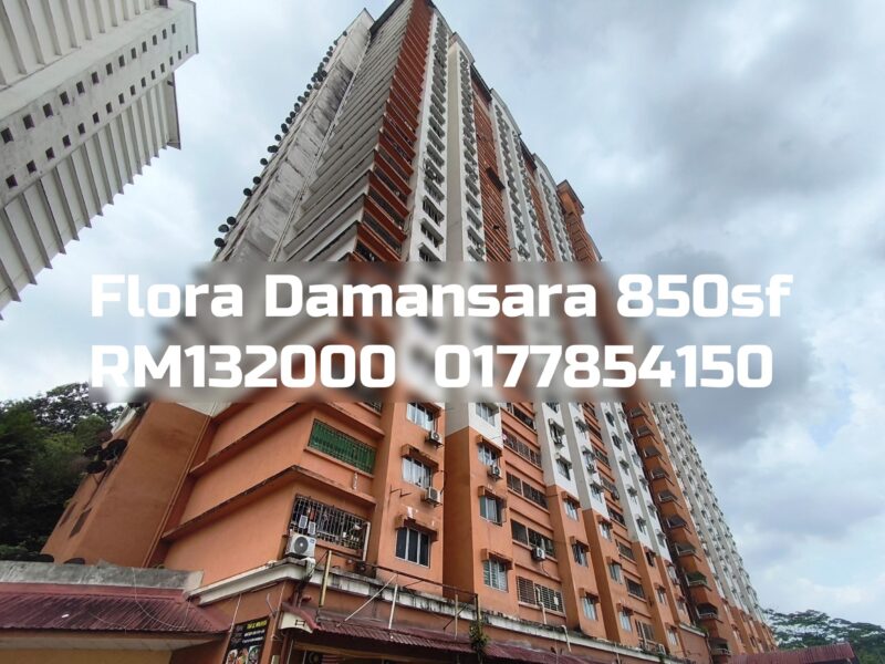 Flora Damansara