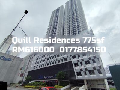 Quill Residences