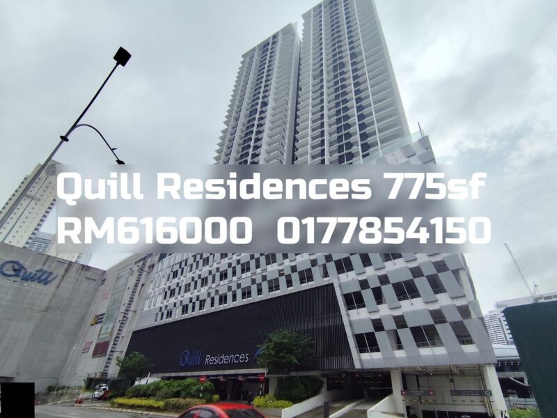 Quill Residences