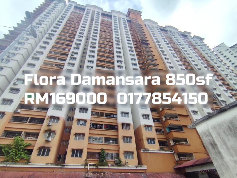 Flora Damansara