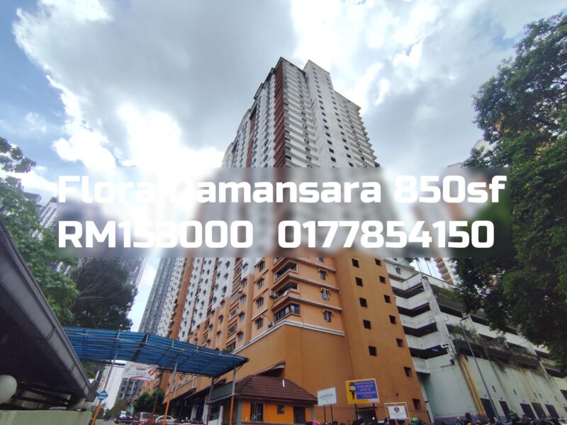 Flora Damansara