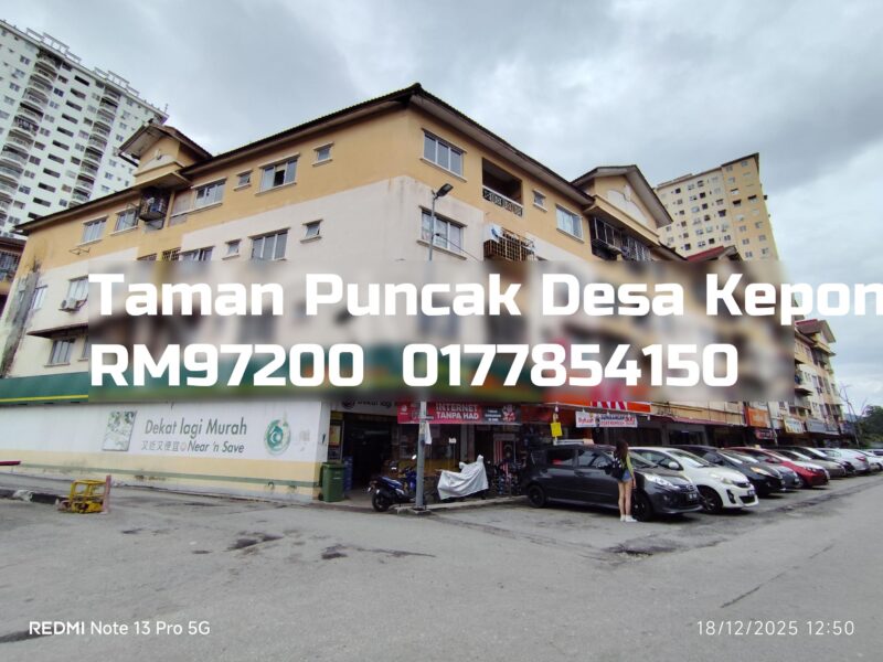 Taman Puncak Desa Kepong