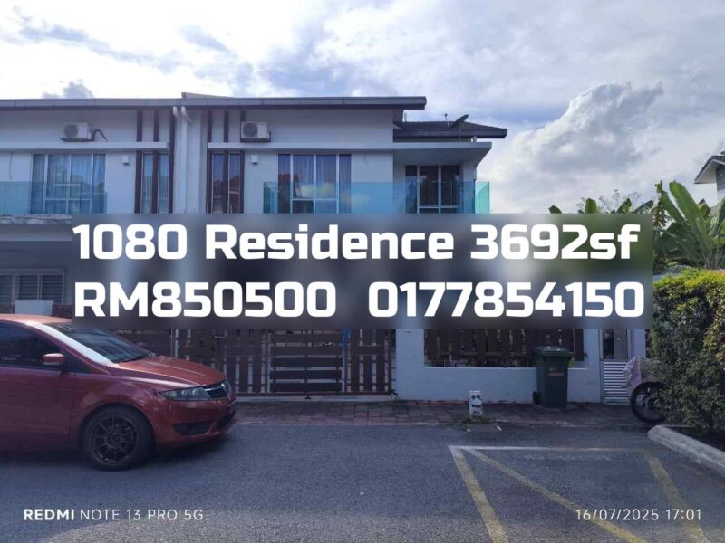 1080 Residence