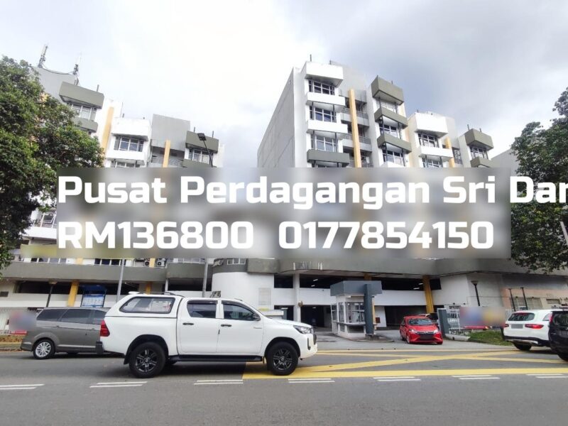 Pusat Perdagangan Sri Damansara