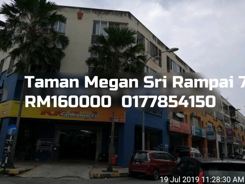 Taman Megan Sri Rampai