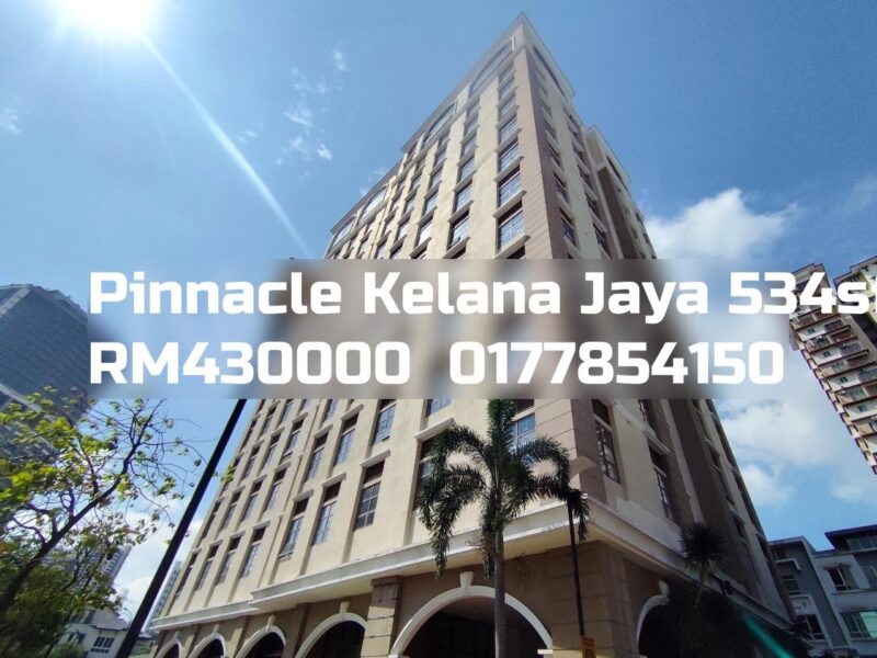 Pinnacle Kelana Jaya