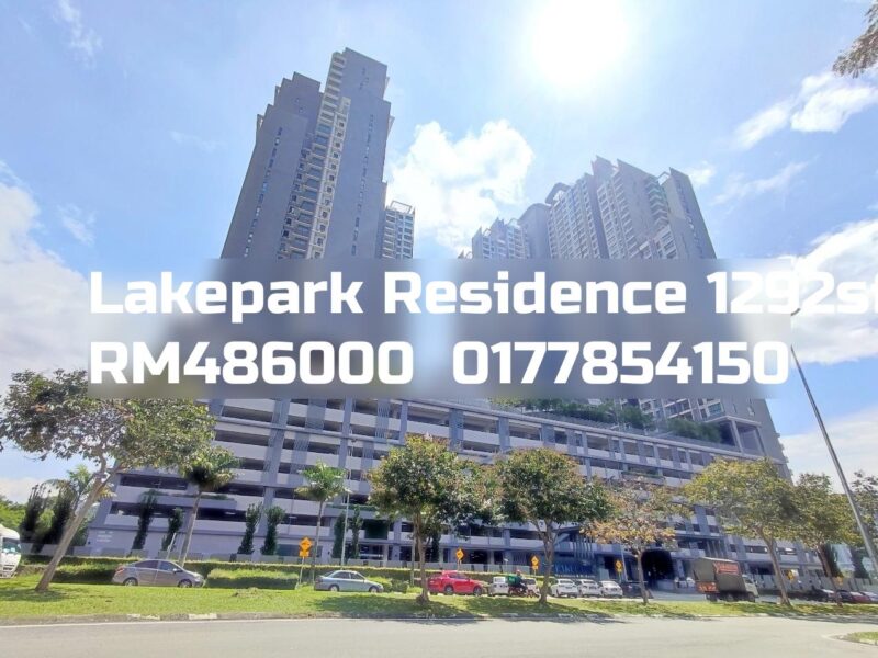 Lakepark Residence